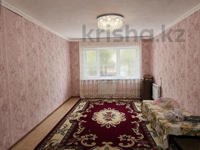 3-бөлмелі пәтер · 62 м² · 1/5 қабат, ул. Чернышевского, бағасы: 7.1 млн ₸ в Темиртау