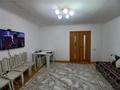 3-комнатная квартира · 74.3 м² · 5/5 этаж, мкр Пригородный, Арнасай за 29.5 млн ₸ в Астане, Есильский р-н — фото 2