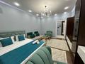 1-комнатная квартира · 50 м² · 7/12 этаж, мкр Нурсат 2, Аргынбекова 18Б — Шаяхметова за 18 000 ₸ в Шымкенте, Каратауский р-н — фото 3