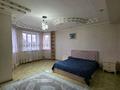 Жеке үй · 5 бөлме · 450 м², Нурлы 36, бағасы: 110 000 ₸ в Жанатурмысе — фото 6