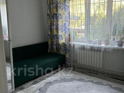 3-комнатная квартира · 70 м² · 1/9 этаж, Толе би за 51 млн 〒 в Алматы, Алмалинский р-н