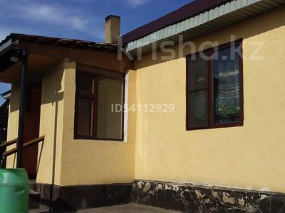 Отдельный дом · 4 комнаты · 108 м² · 6 сот., Туймебая, Болашак 313 — Ащыбулак за 25 млн ₸ в 