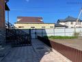 Отдельный дом · 6 комнат · 236 м² · 10 сот., Семашко за 96 млн 〒 в Петропавловске — фото 8