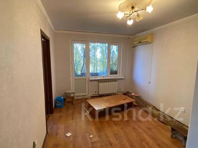 3-комнатная квартира · 47.2 м² · 3/5 этаж, Есет батыра за 14 млн 〒 в Актобе