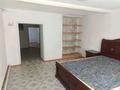 Часть дома · 3 комнаты · 85 м² · 6 сот., Найманбаева 98 за 200 000 ₸ в Семее — фото 11
