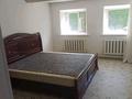 Часть дома · 3 комнаты · 85 м² · 6 сот., Найманбаева 98 за 200 000 ₸ в Семее — фото 14