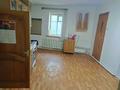 Часть дома · 3 комнаты · 85 м² · 6 сот., Найманбаева 98 за 200 000 ₸ в Семее — фото 7