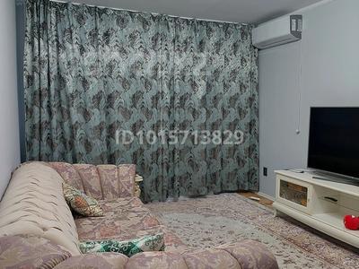 2-бөлмелі пәтер · 70 м² · 2/4 қабат, Достық ш/а, Жансугурова 99/107 — Биржан сал кирова, бағасы: 16.5 млн ₸ в Талдыкоргане, мкр Достык