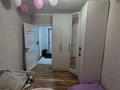 2-комнатная квартира · 54 м² · 2/10 этаж, 9 микрорайон 79 за 14.3 млн ₸ в Темиртау — фото 21