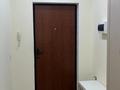 3-бөлмелі пәтер · 76.65 м² · 8/9 қабат, мкр Нурсая, Пр.Шырайлы 7 — APEC, бағасы: 200 000 ₸ в Атырау — фото 12