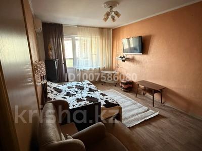2-комнатная квартира · 50 м² · 3/5 этаж, Гагарина 35 за 250 000 ₸ в Алматы, Алмалинский р-н