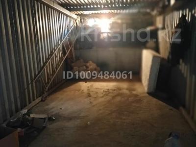 Гараж · 21 м² · Радостовца 152/3 — Радостовца Жандосова за 50 000 〒 в Алматы, Бостандыкский р-н