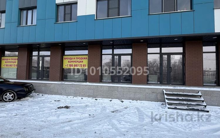 Свободное назначение, офисы, магазины и бутики, склады, салоны красоты, медцентры и аптеки, образование, кабинеты и рабочие места, студии · 47 м² за 329 000 ₸ в  — фото 2
