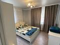 Дом · 2 комнаты · 50 м², ДП АРМАН 73 за 70 000 ₸ в Каскелене