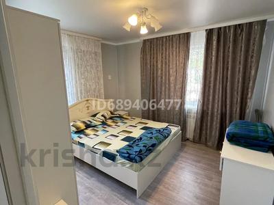 Дом · 2 комнаты · 50 м², ДП АРМАН 73 за 70 000 〒 в Каскелене
