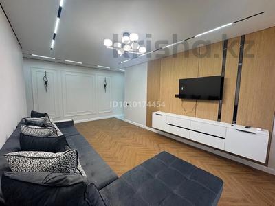 2-комнатная квартира · 68.57 м² · 11/16 этаж, К. Толеметова — Напротив Дендропарка за 300 000 〒 в Шымкенте, Абайский р-н