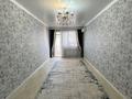 3-комнатная квартира · 115 м² · 6/6 этаж, 35-мкр 27 за 17 млн ₸ в Актау