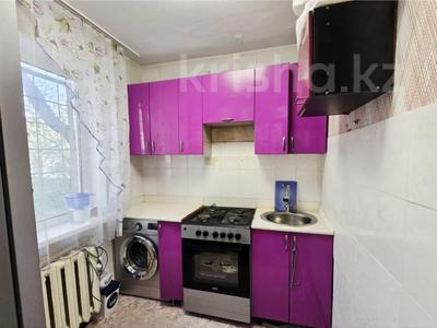 2-комнатная квартира · 46 м² · 1/5 этаж, пр. Момышулы 27/2 за 7.3 млн ₸ в Темиртау