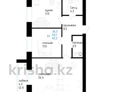 2-комнатная квартира · 65.2 м² · 1/5 этаж, Кенжетаева 24 — Сулейменова за ~ 22.2 млн ₸ в Кокшетау