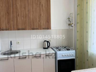 1-комнатная квартира · 33 м² · 4/9 этаж, Самал 98 за 130 000 ₸ в Уральске