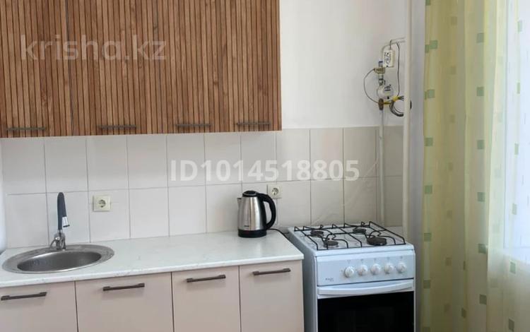 1-комнатная квартира · 33 м² · 4/9 этаж, Самал 98 за 130 000 ₸ в Уральске — фото 2