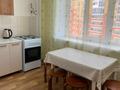 1-комнатная квартира · 33 м² · 4/9 этаж, Самал 98 за 130 000 ₸ в Уральске — фото 3