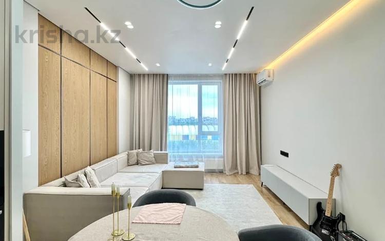 3-бөлмелі пәтер · 80 м² · 8/16 қабат, Сатпаева 90/58 — ТОРГ, бағасы: 78 млн ₸ в Алматы, Бостандыкский р-н — фото 19