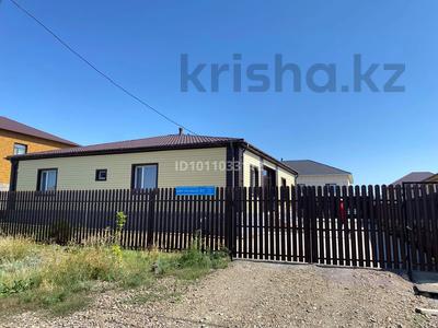 Жеке үй · 4 бөлме · 150 м² · 9 сот., мкр Кунгей — Тлеуғабылова, бағасы: 59 млн 〒 в Караганде, Казыбек би р-н