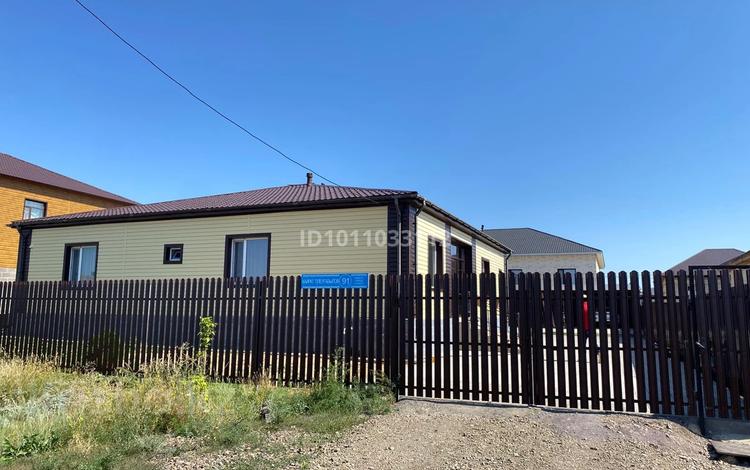 Отдельный дом · 4 комнаты · 150 м² · 9 сот., мкр Кунгей — Тлеуғабылова за 59 млн 〒 в Караганде, Казыбек би р-н — фото 2