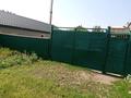 Отдельный дом · 6 комнат · 78 м² · 6 сот., Рафика Нуртазина 45 — Возле района Кутузова 204, рядом магазин Панда. за 25 млн ₸ в Павлодаре — фото 10