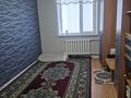 3-бөлмелі пәтер · 64 м², Торайгырова 80а кв 20, бағасы: 9.7 млн ₸ в  — фото 2