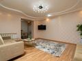 2-бөлмелі пәтер · 85 м² · 1/4 қабат, Чимкентская 11 — ЦУМ, бағасы: 35 500 ₸ в Ташкенте — фото 16