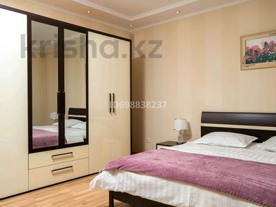 Аренда квартир посуточно в Ташкенте: 2-комнатная квартира · 85 м² · 1/4 этаж, Чимкентская 11 — ЦУМ за 30 000 〒 2-комнатная квартира · 85 м² · 1/4 этаж, Чимкентская 11 — ЦУМ за 30 000 〒 в Ташкенте