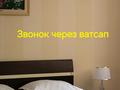 2-бөлмелі пәтер · 85 м² · 1/4 қабат, Чимкентская 11 — ЦУМ, бағасы: 35 500 ₸ в Ташкенте — фото 5