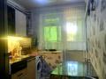 2-бөлмелі пәтер · 45.3 м² · 1/2 қабат, Набережная 87 — Не далеко от казахской школы, бағасы: 5.5 млн ₸ в Теректы — фото 4