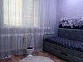 2-бөлмелі пәтер · 45.3 м² · 1/2 қабат, Набережная 87 — Не далеко от казахской школы, бағасы: 5.5 млн ₸ в Теректы — фото 6