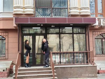 Коммерциялық жылжымайтын мүлік в Алматы: Еркін, кеңселер, қоймалар · 470 м², бағасы: 3.7 млн 〒 Еркін, кеңселер, қоймалар · 470 м², бағасы: 3.7 млн 〒 в Алматы, Бостандыкский р-н