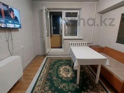 2-бөлмелі пәтер · 46 м² · 4/5 қабат