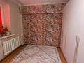 2-бөлмелі пәтер · 46 м² · 4/5 қабат, Айнабұлақ-3 ш/а. 133а — Ул.Павлодарская 133а, бағасы: 28.5 млн ₸ в Алматы, Жетысуский р-н — фото 6