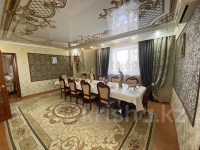 Отдельный дом · 5 комнат · 218.9 м² · 7 сот., 1-й Герцена за 85 млн ₸ в Костанае