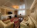 Жеке үй · 5 бөлме · 218.9 м² · 7 жүзд., 1-й Герцена, бағасы: 85 млн ₸ в Костанае — фото 7