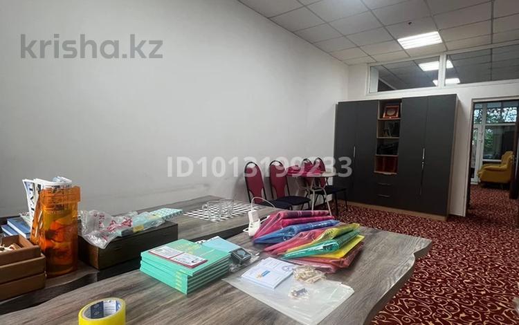 Офисы · 62 м² за 33.5 млн ₸ в Астане, Алматы р-н — фото 2