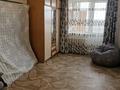 1-комнатная квартира, 37 м², 10/10 этаж помесячно, Назарбаева 297 за 100 000 〒 в Павлодаре — фото 2