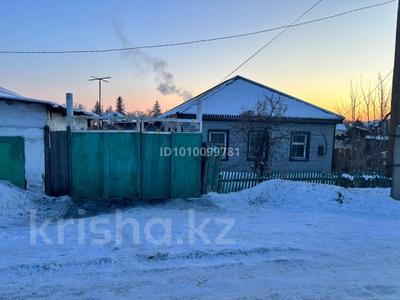Отдельный дом · 4 комнаты · 78.7 м² · 6 сот., Трудовая 28 за 13 млн ₸ в Семее