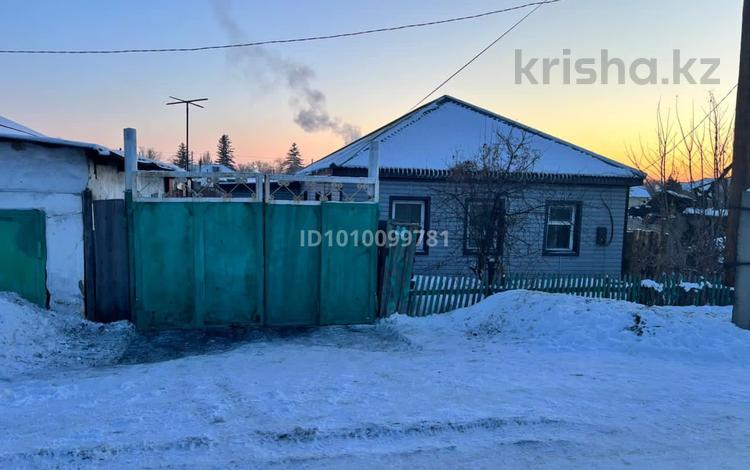 Отдельный дом · 4 комнаты · 78.7 м² · 6 сот., Трудовая 28 за 15 млн 〒 в Семее — фото 2