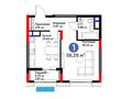 1-бөлмелі пәтер · 38.45 м², мкр Нурсая, Абулхайр-хана 69/1, бағасы: ~ 23.5 млн ₸ в Атырау — фото 3