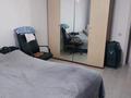 2-комнатная квартира · 68.4 м² · 9/10 этаж, мкр Шугыла, Жунисова 2/13 к1-27, 2/13 к28-33м, 2/13 к28-30Б за 32.5 млн ₸ в Алматы, Наурызбайский р-н — фото 9