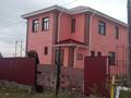 Отдельный дом · 6 комнат · 180 м² · 10.67 сот., Микрорайон 5А — Новый школы 2 за 26 млн ₸ в Кояндах