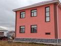 Отдельный дом · 6 комнат · 180 м² · 10.67 сот., Микрорайон 5А — Новый школы 2 за 26 млн ₸ в Кояндах — фото 3