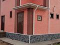 Отдельный дом · 6 комнат · 180 м² · 10.67 сот., Микрорайон 5А — Новый школы 2 за 26 млн ₸ в Кояндах — фото 4